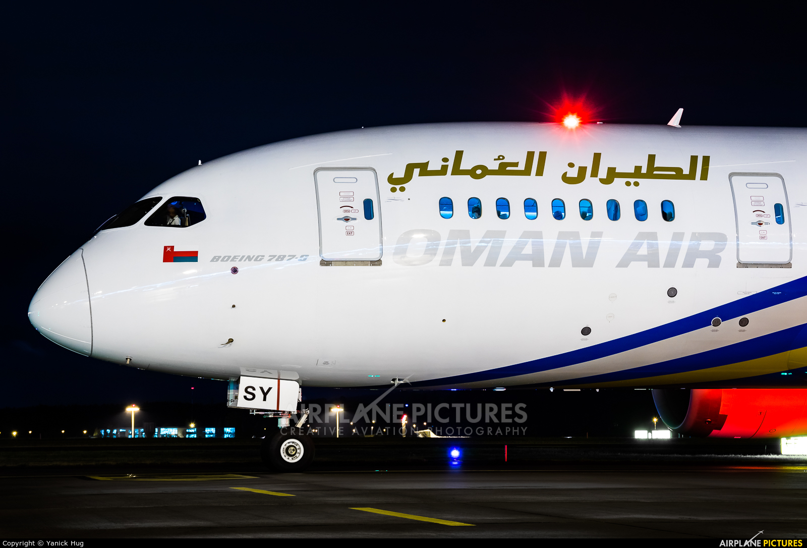 Oman Air A4O-SY aircraft at Zurich