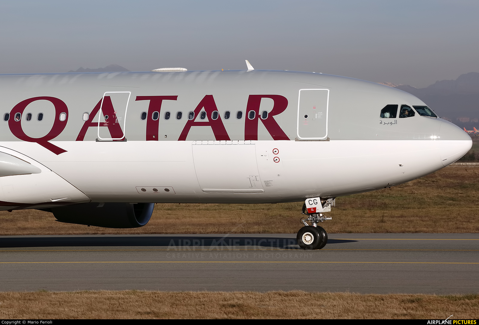 Qatar Airways A7-ACG aircraft at Milan - Malpensa