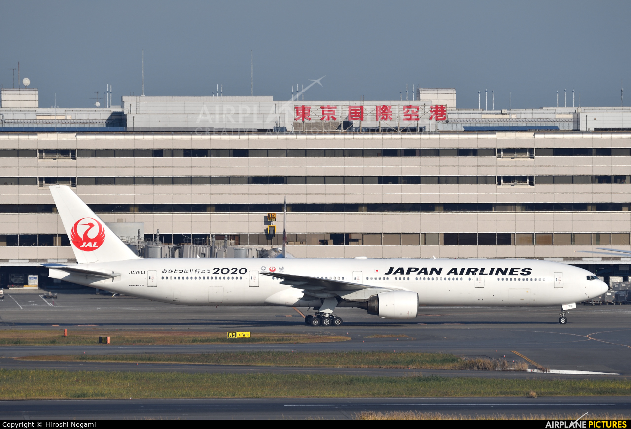 JAL - Japan Airlines JA751J aircraft at Tokyo - Haneda Intl