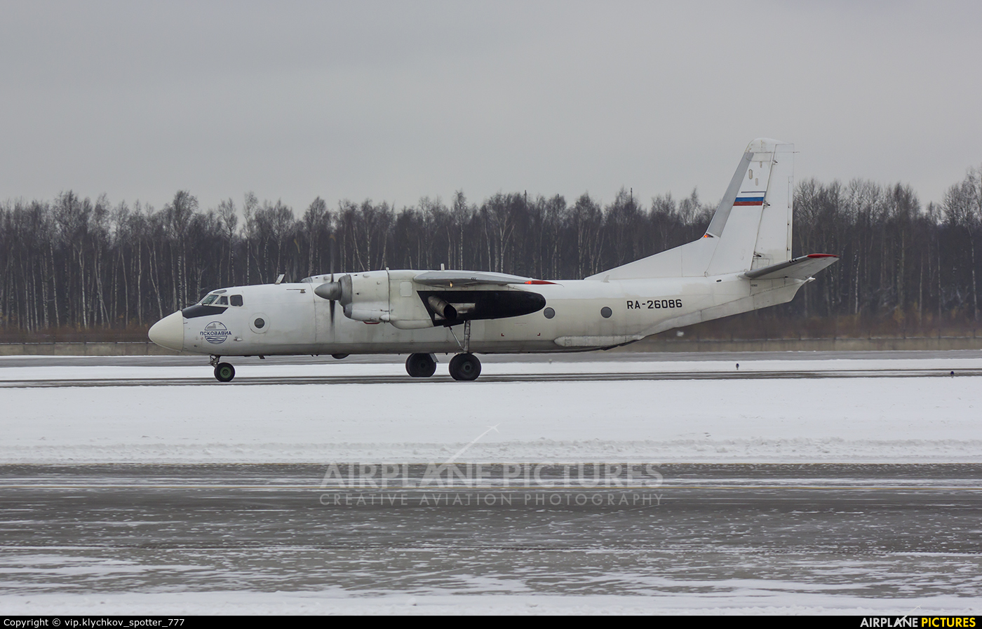 Pskovavia RA-26086 aircraft at St. Petersburg - Pulkovo