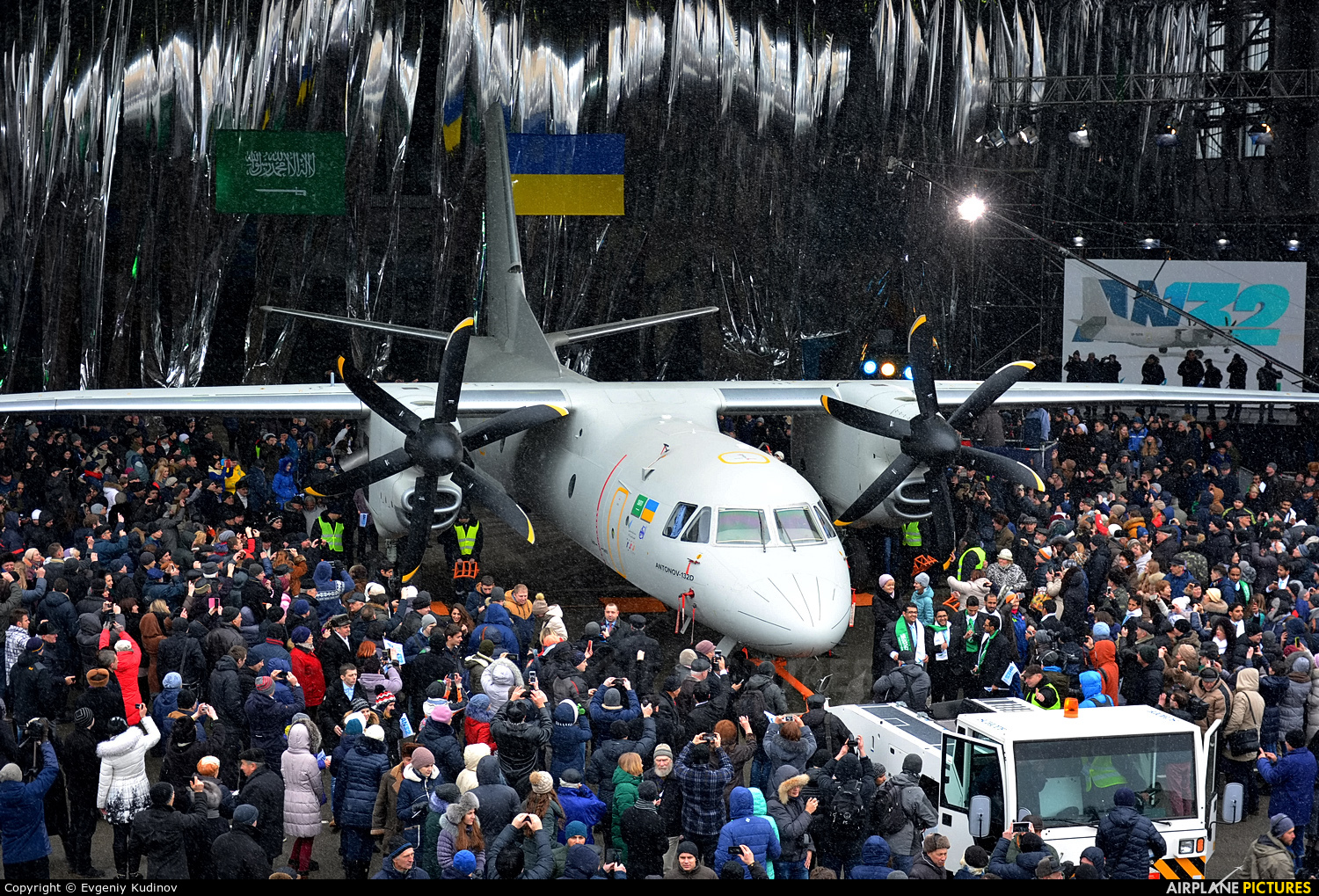Antonov Airlines /  Design Bureau - aircraft at Kyiv - Svyatoshino
