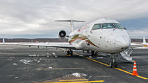 VQ-BNY - Rusline Canadair CL-600 CRJ-200 aircraft