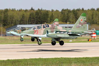 RF-93616 - Russia - Air Force Sukhoi Su-25UB