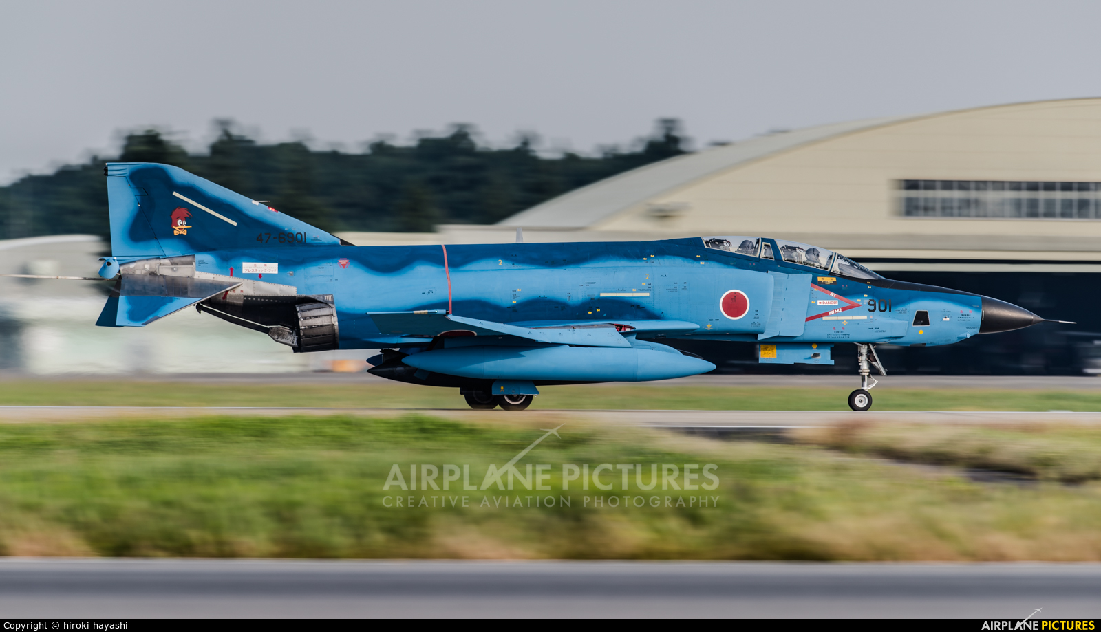 Japan - Air Self Defence Force 47-6901 aircraft at Ibaraki - Hyakuri AB
