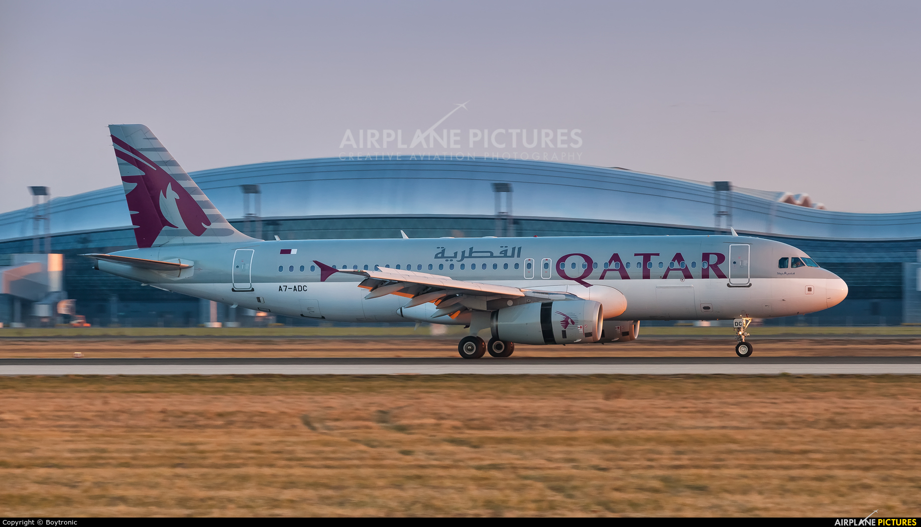 Qatar Airways A7-ADC aircraft at Zagreb