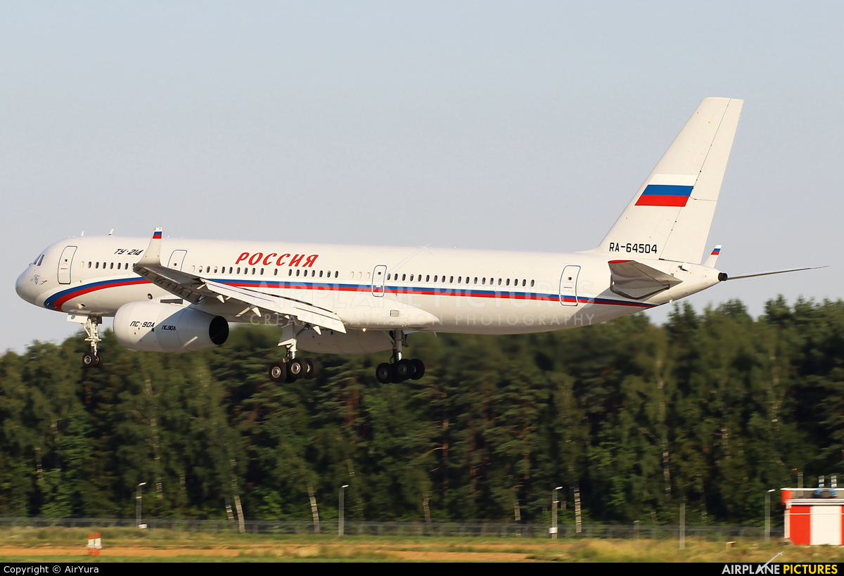 Rossiya RA-64504 aircraft at Moscow - Vnukovo