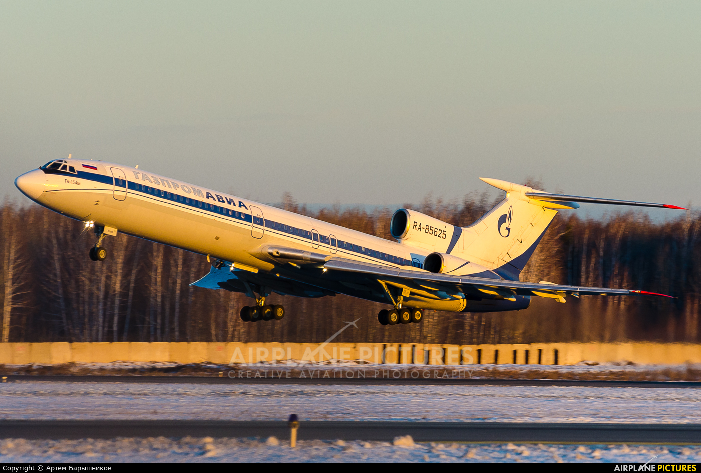 Gazpromavia RA-85625 aircraft at Tyumen-Roschino