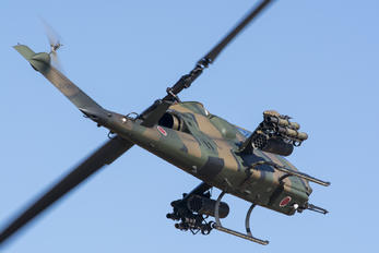 73430 - Japan - Ground Self Defense Force Fuji AH-1S