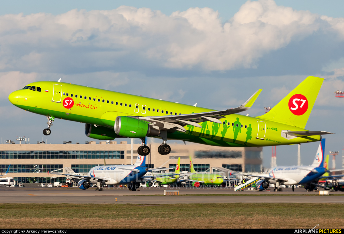 S7 Airlines VP-BOL aircraft at Moscow - Domodedovo