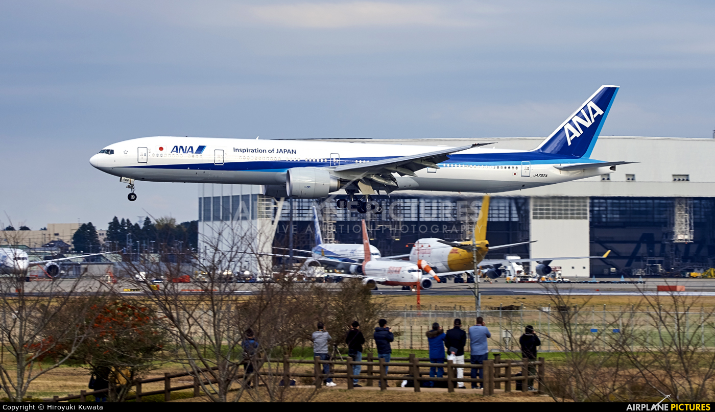 ANA - All Nippon Airways JA792A aircraft at Tokyo - Narita Intl
