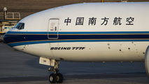 B-2081 - China Southern Cargo Boeing 777F aircraft