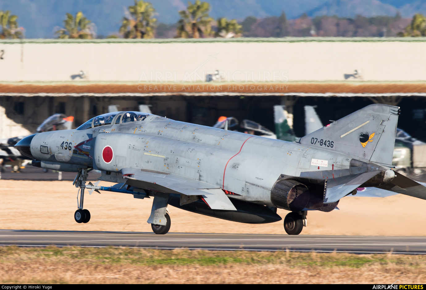 Japan - Air Self Defence Force 07-8436 aircraft at Nyutabaru AB