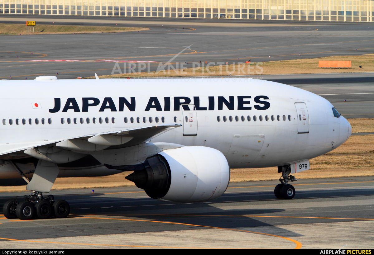 JAL - Japan Airlines JA8979 aircraft at Fukuoka