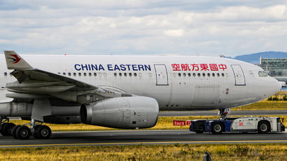 B-5968 - China Eastern Airlines Airbus A330-200