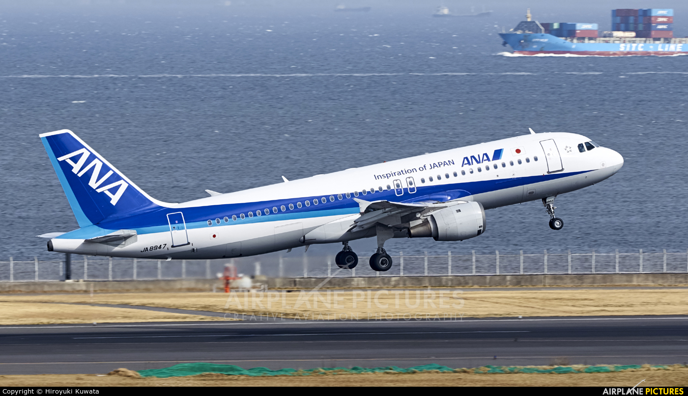 ANA - All Nippon Airways JA8947 aircraft at Tokyo - Haneda Intl