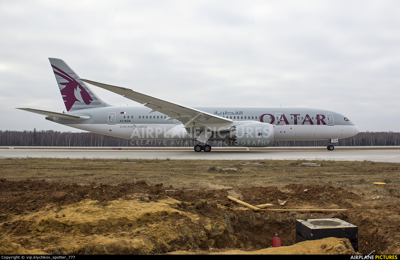 Qatar Airways A7-BCB aircraft at Moscow - Domodedovo