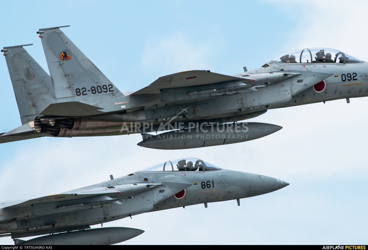 Japan - Air Self Defence Force 82-8092 aircraft at Nyutabaru AB