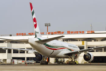 S2-AHK - Biman Bangladesh Boeing 777-200ER