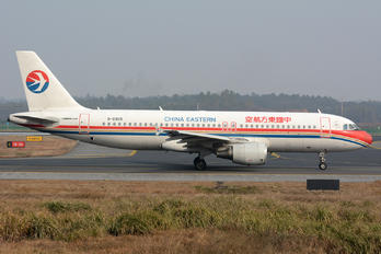 B-6928 - China Eastern Airlines Airbus A320