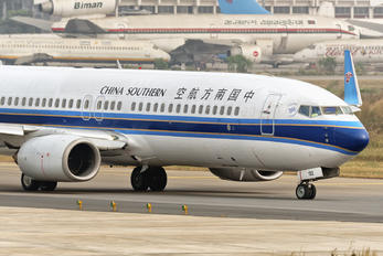 B-5122 - China Southern Airlines Boeing 737-800