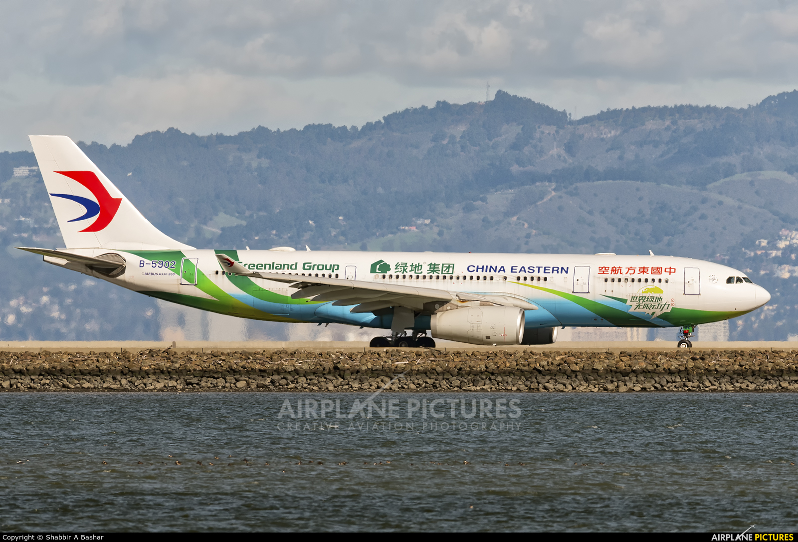 China Eastern Airlines B-5902 aircraft at San Francisco Intl
