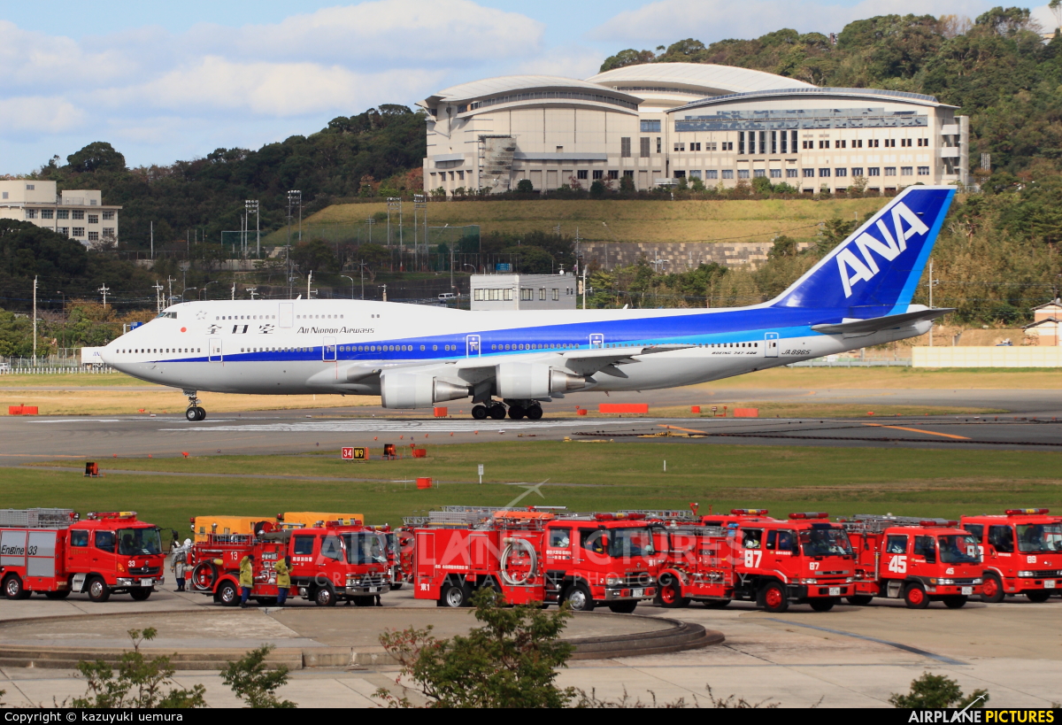 ANA - All Nippon Airways JA8965 aircraft at Fukuoka