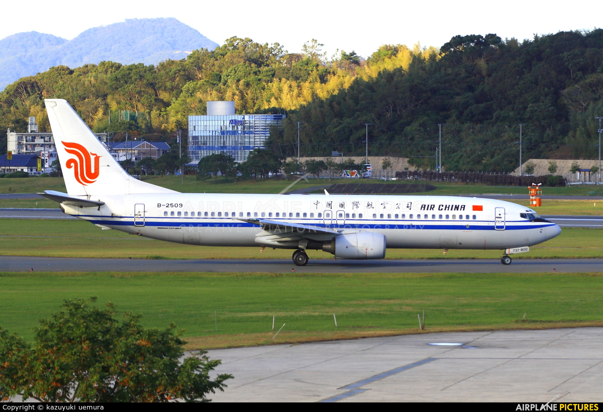 Air China B-2509 aircraft at Fukuoka