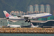 China Airlines B-18805 image