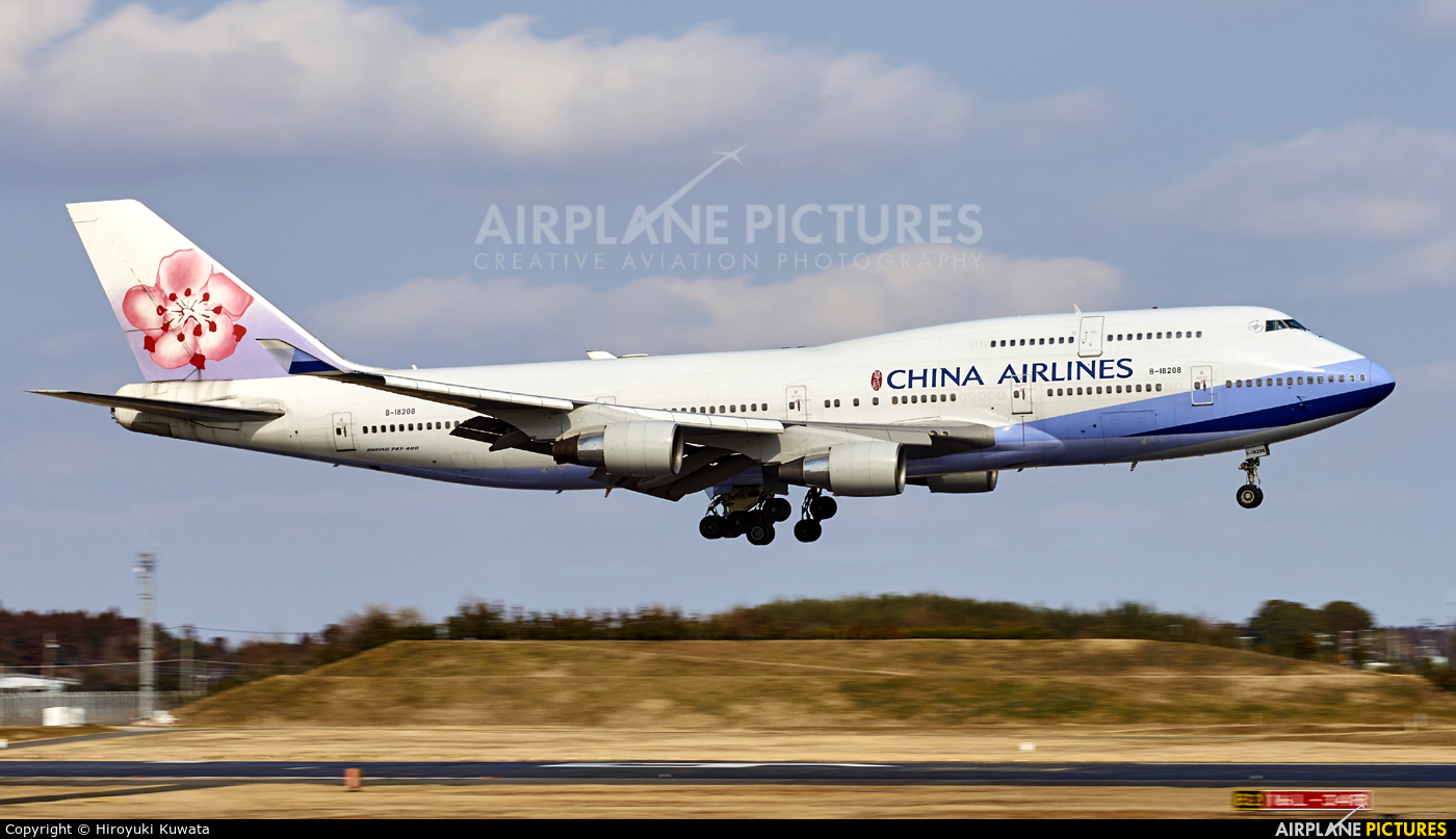 China Airlines B-18208 aircraft at Tokyo - Narita Intl
