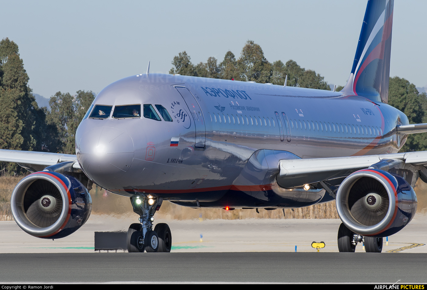 Aeroflot VQ-BPU aircraft at Barcelona - El Prat