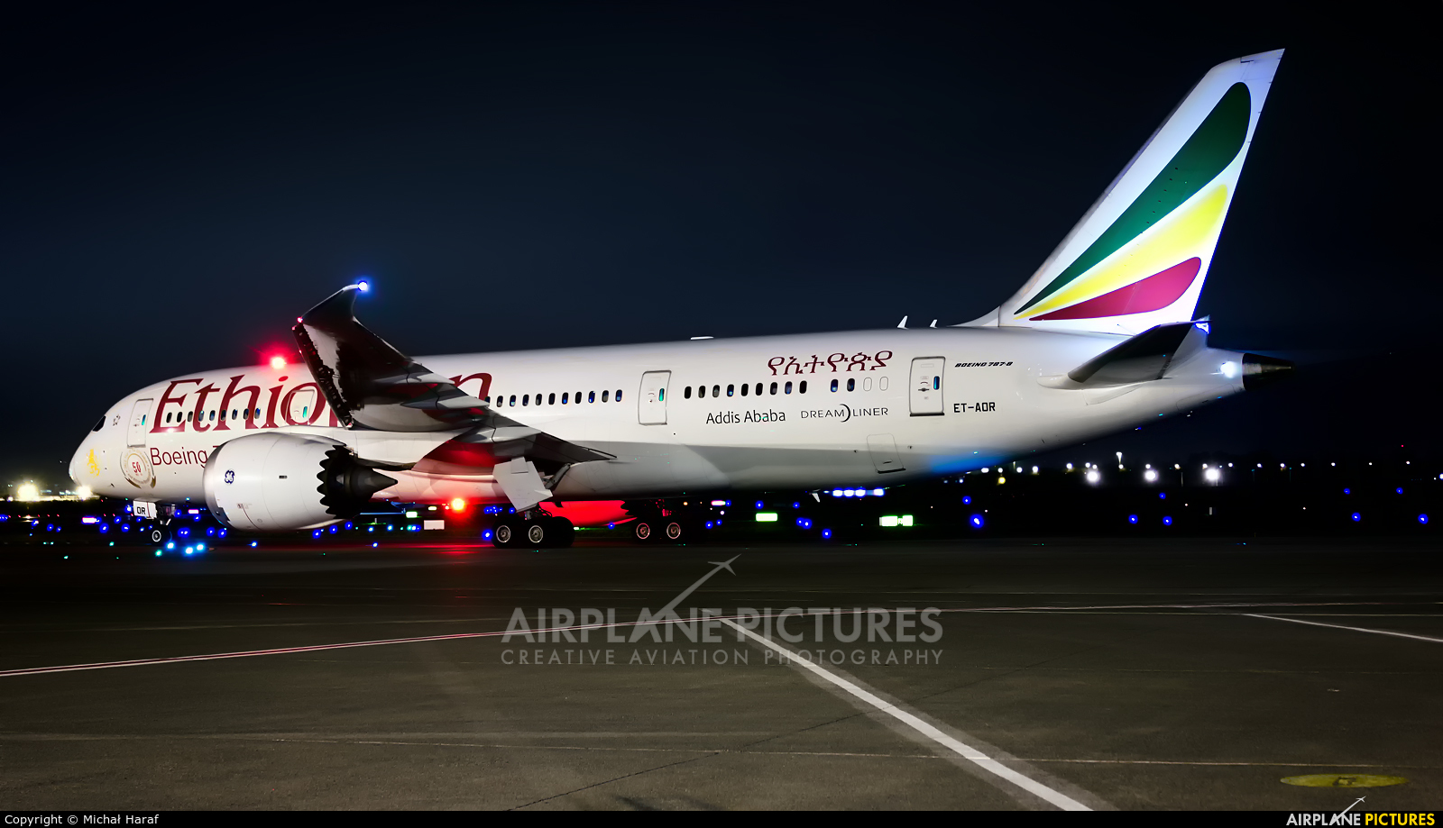 Ethiopian Airlines ET-AOR aircraft at Dublin