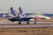 597 - Gromov Flight Research Institute Sukhoi Su-30LL aircraft