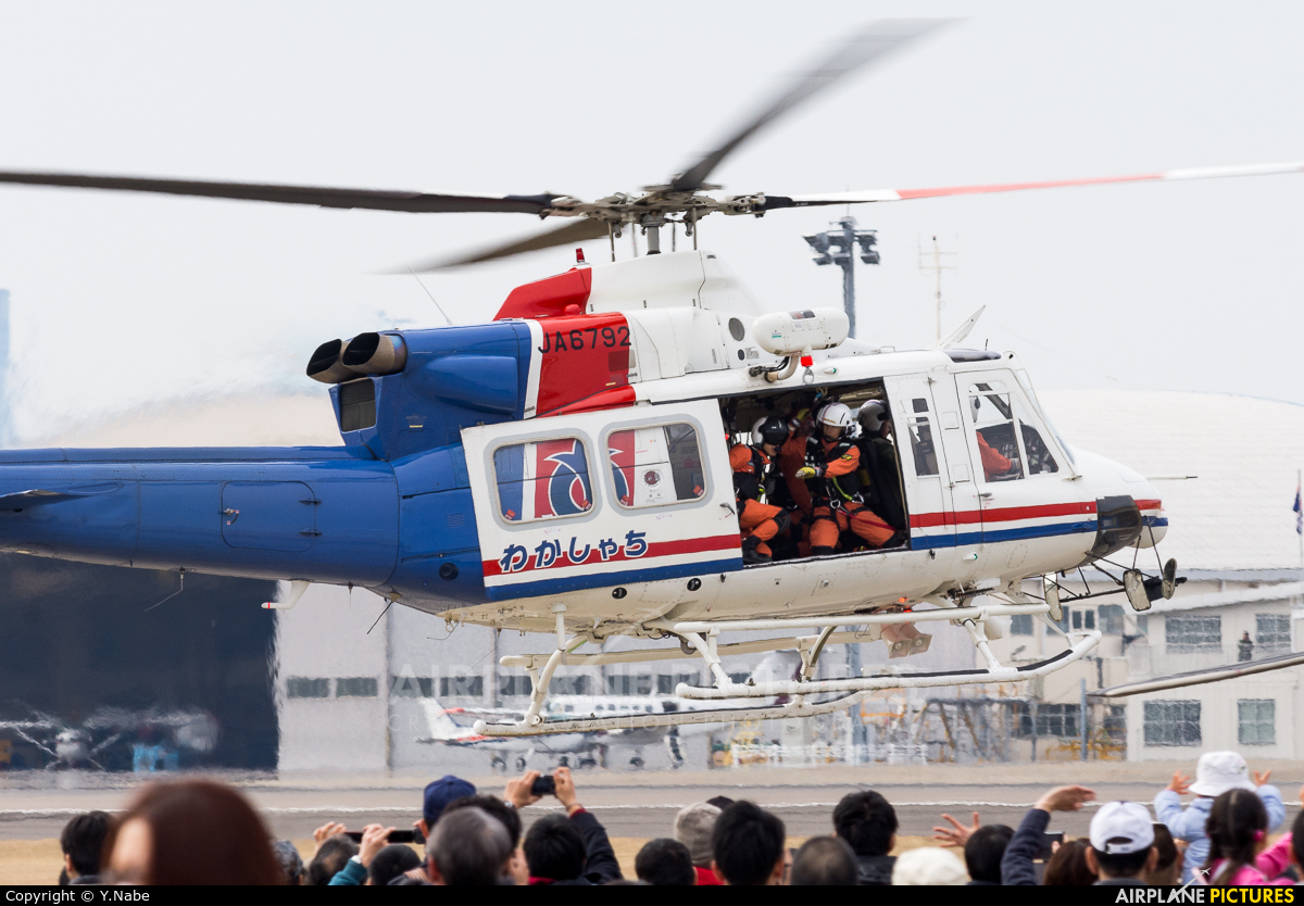 Japan - Fire and Disaster Management Agency JA6792 aircraft at Nagoya - Komaki AB