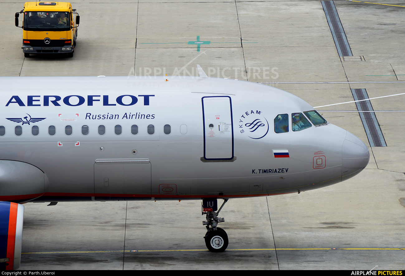 Aeroflot VQ-BIU aircraft at Vienna - Schwechat