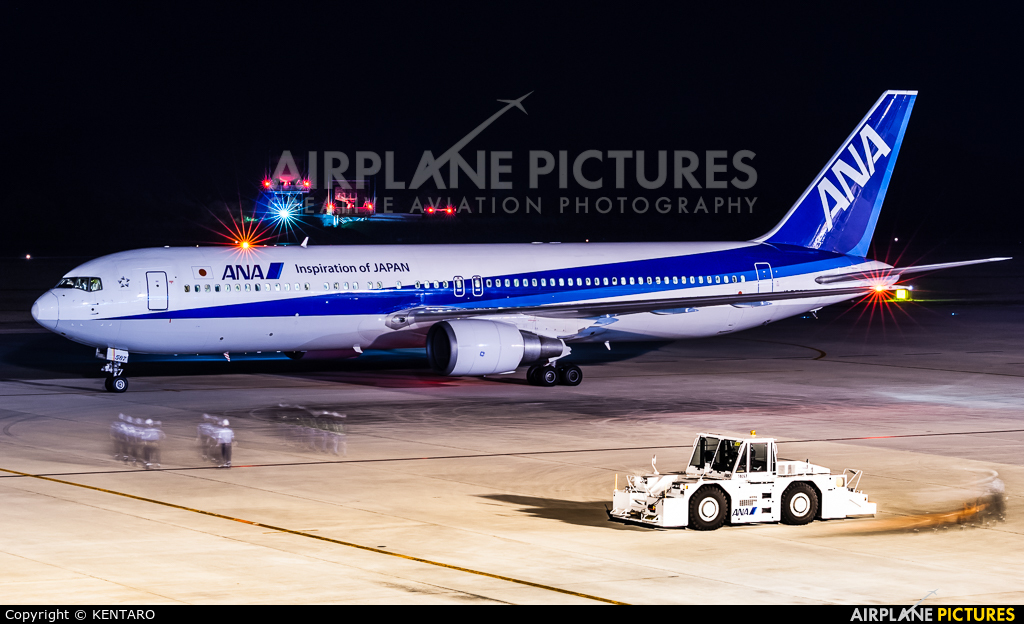 ANA - All Nippon Airways JA8567 aircraft at Hiroshima