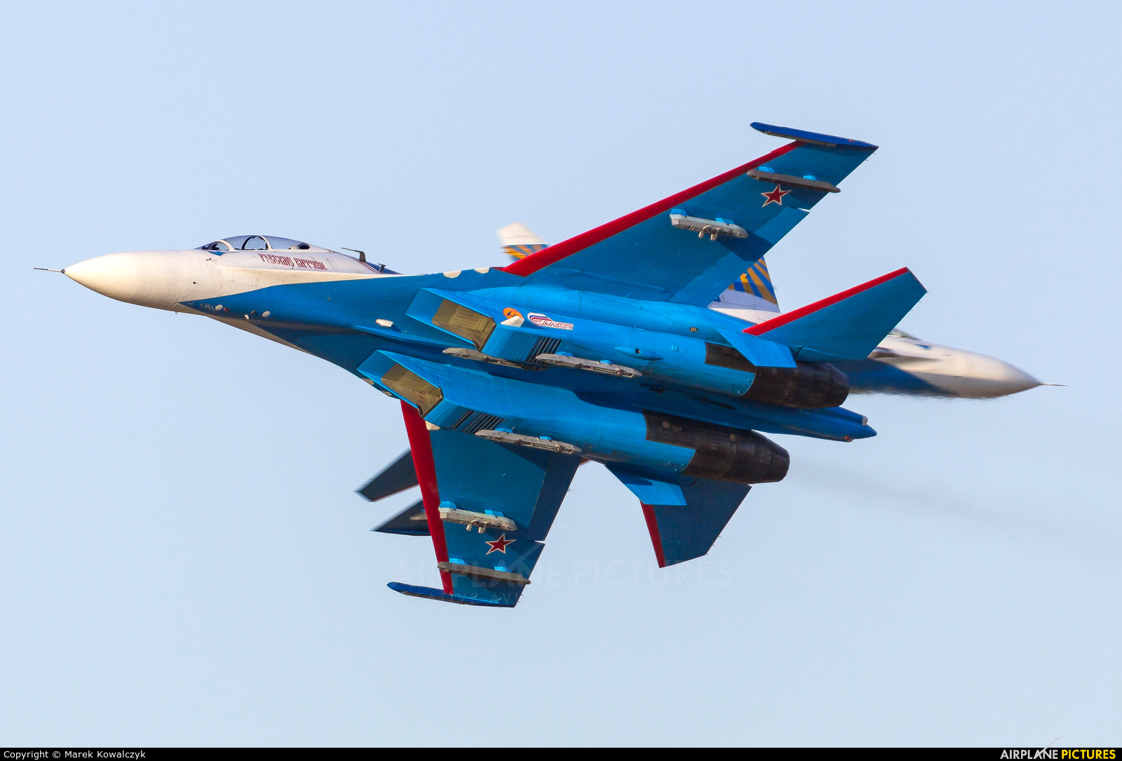 Russia - Air Force "Russian Knights" 08 aircraft at Kecskemét