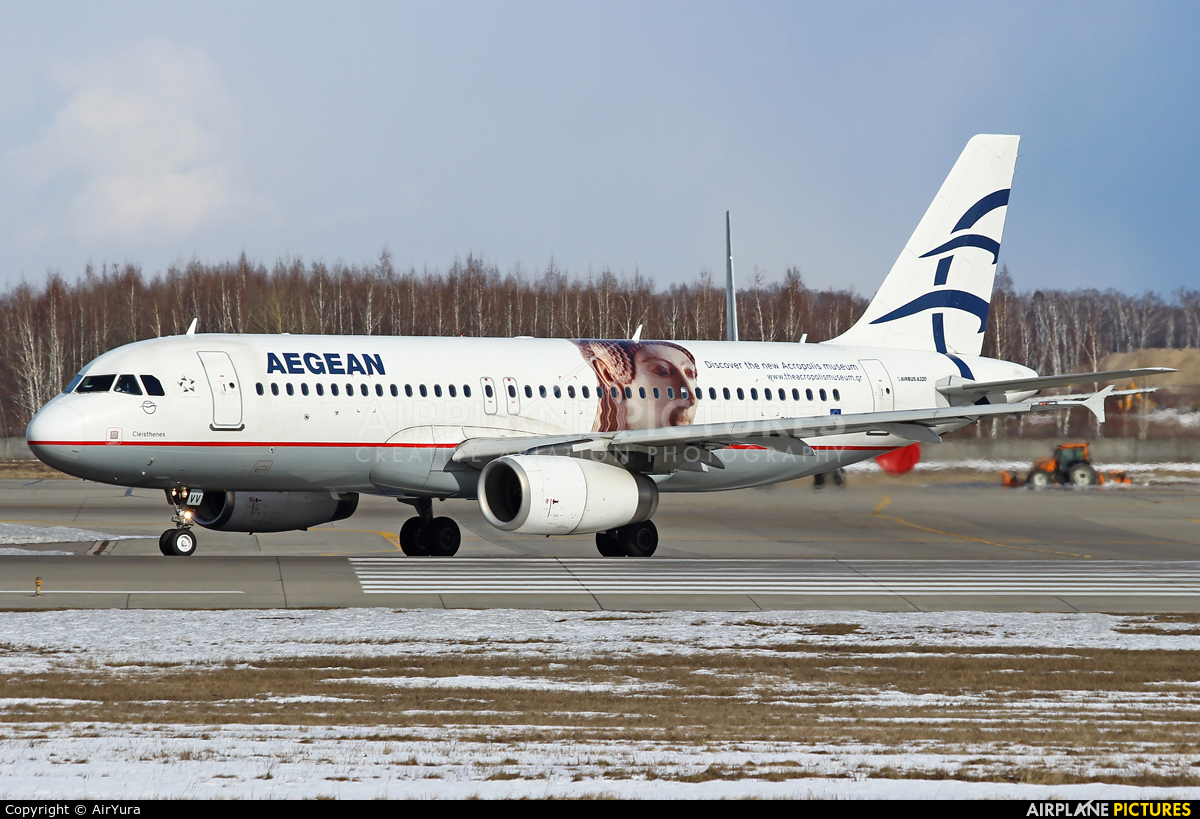 Aegean Airlines SX-DVV aircraft at Moscow - Domodedovo
