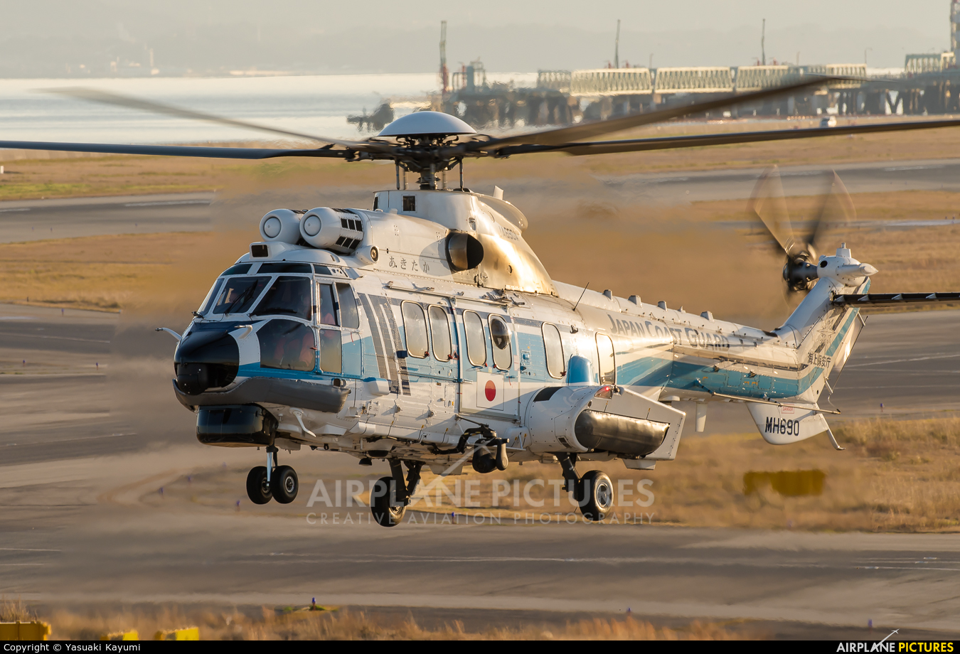 Japan - Coast Guard MH690 aircraft at Kansai Intl