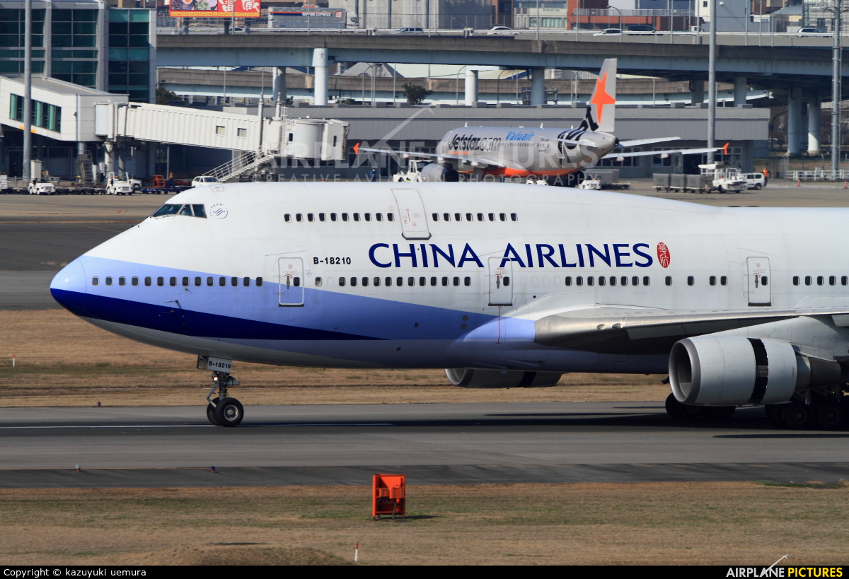 China Airlines B-18210 aircraft at Fukuoka
