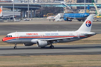 B-6002 - China Eastern Airlines Airbus A320