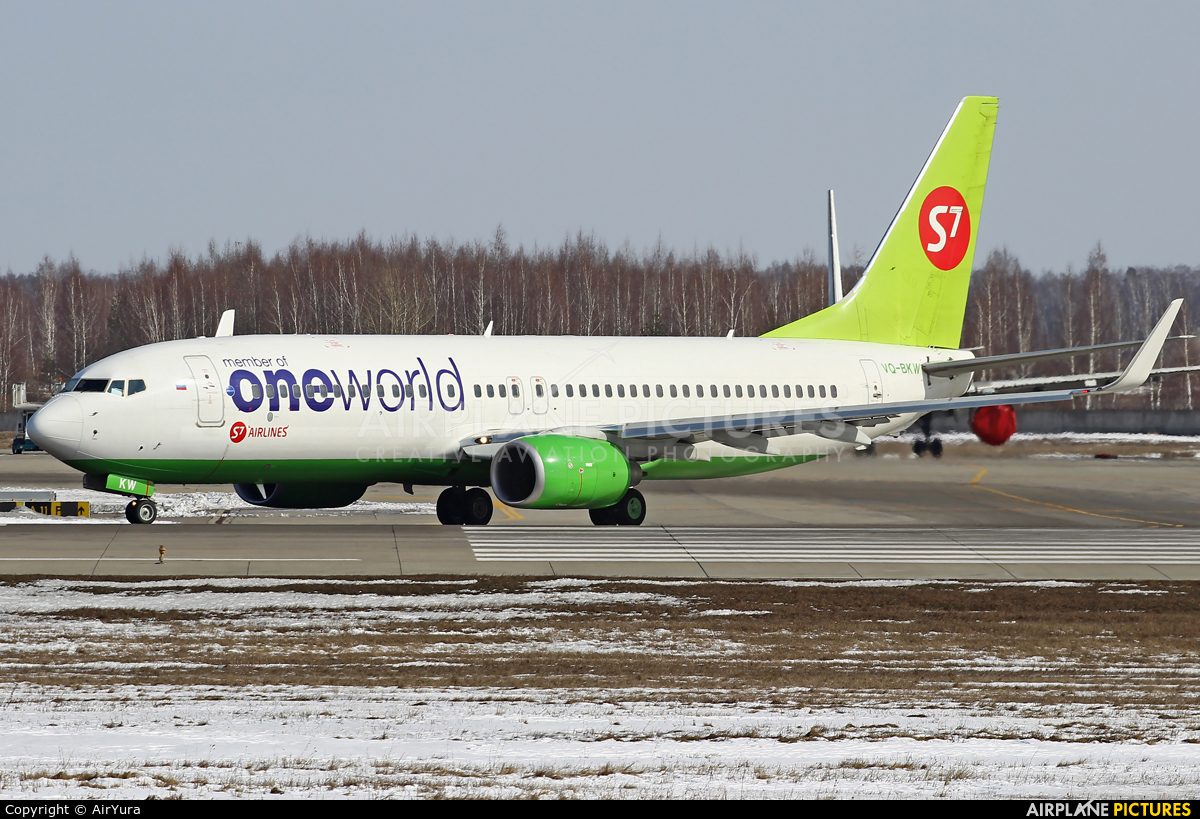 S7 Airlines VQ-BKW aircraft at Moscow - Domodedovo
