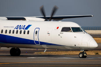 JA461A - ANA Wings de Havilland Canada DHC-8-400Q / Bombardier Q400