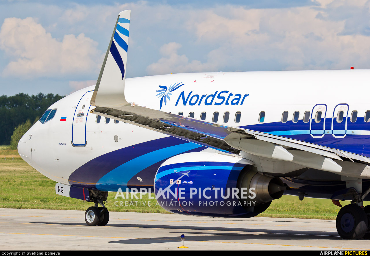 NordStar Airlines VQ-BNG aircraft at Novosibirsk