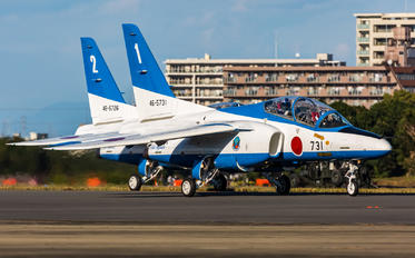 46-5731 - Japan - ASDF: Blue Impulse Kawasaki T-4