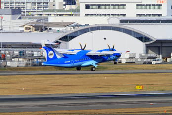 JA01AM - Amakusa Airlines ATR 42 (all models)
