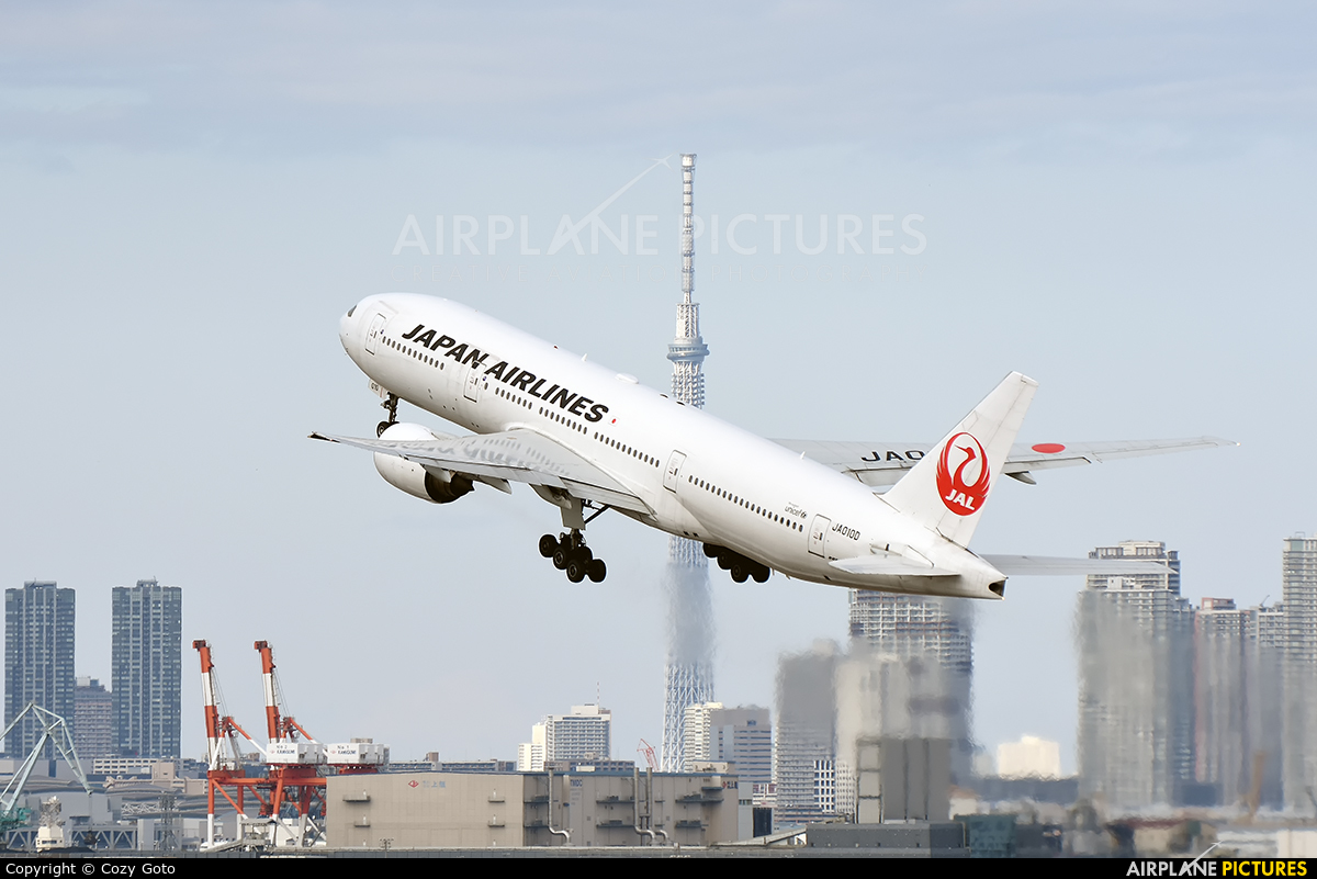 JAL - Japan Airlines JA0100 aircraft at Tokyo - Haneda Intl