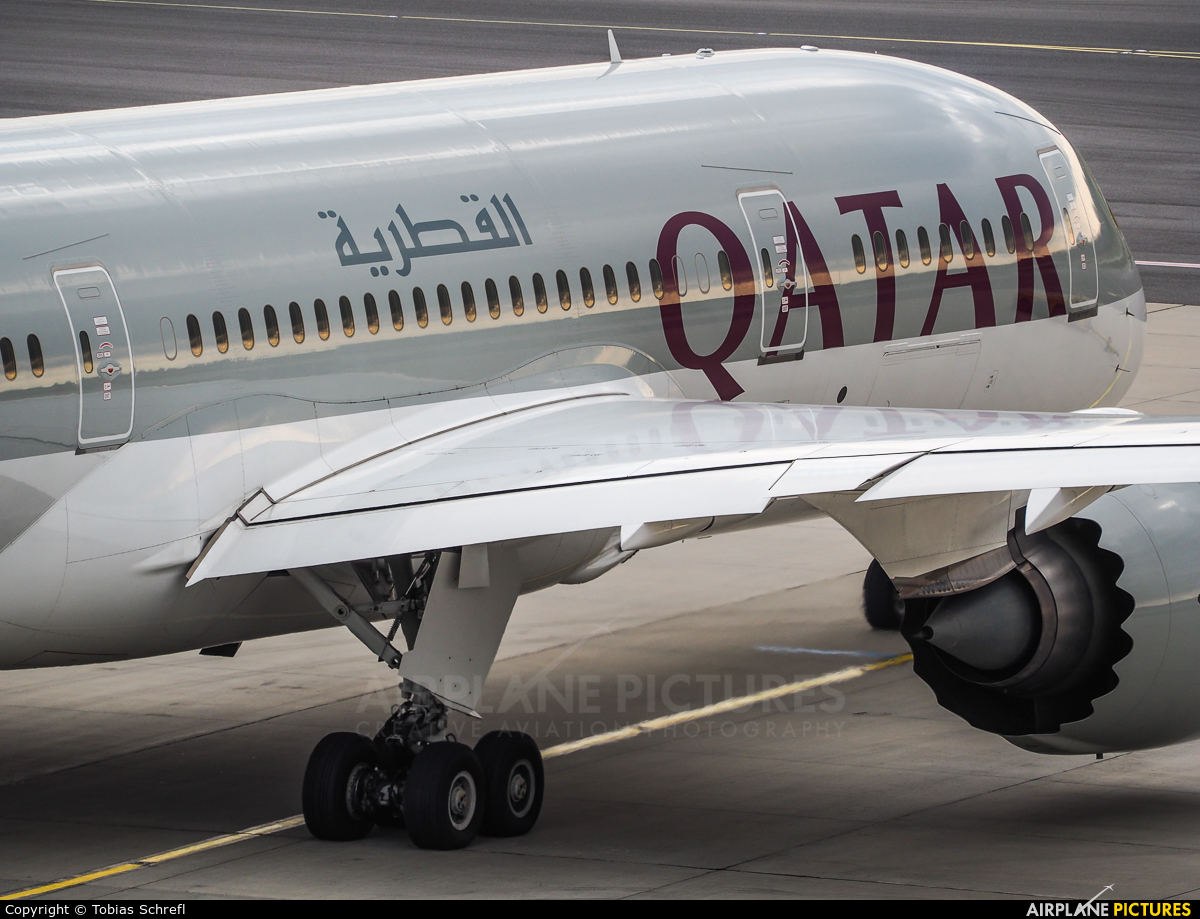 Qatar Airways A7-BCC aircraft at Vienna - Schwechat
