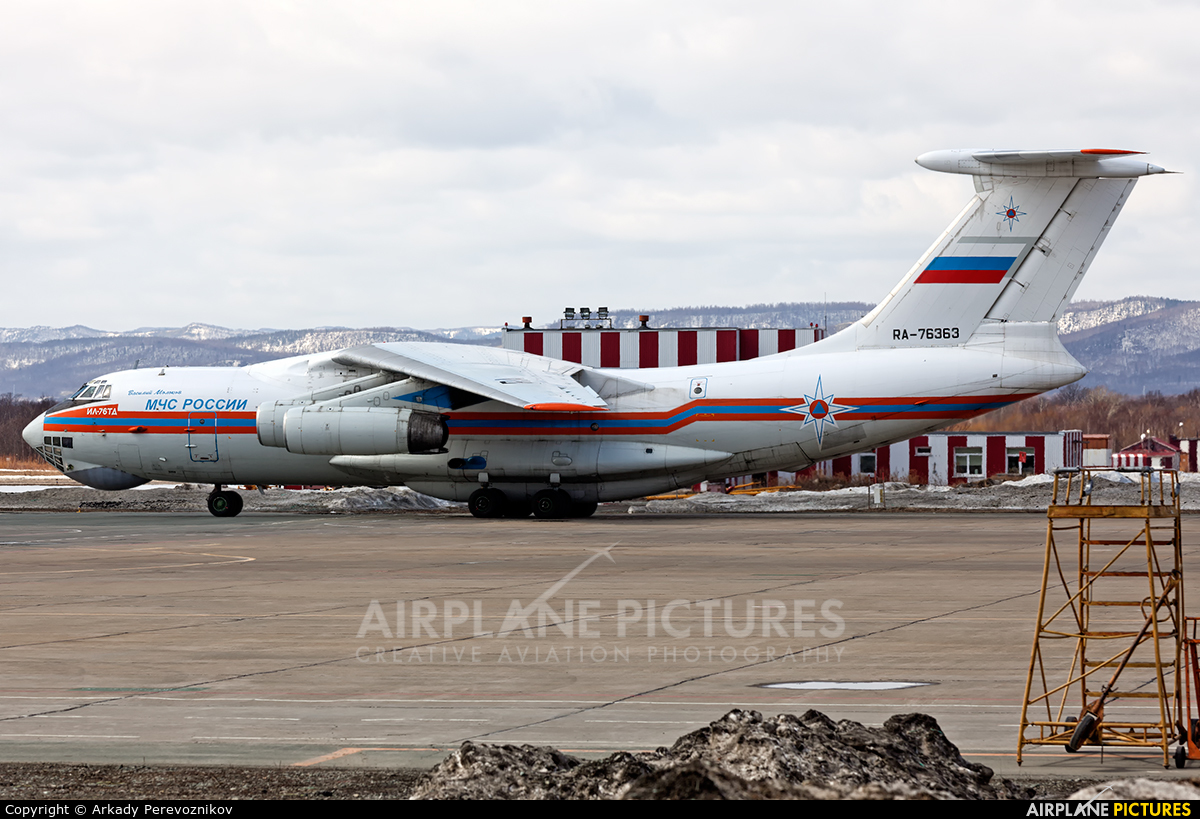 Russia - МЧС России EMERCOM RA-76363 aircraft at Yuzhno-Sakhalinsk