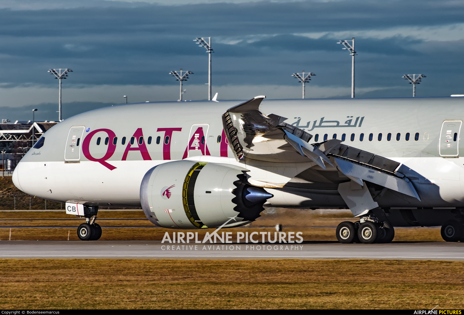 Qatar Airways A7-BCB aircraft at Munich