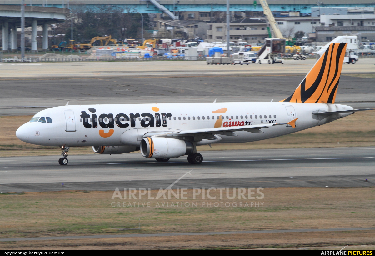 TigerAir B-50003 aircraft at Fukuoka